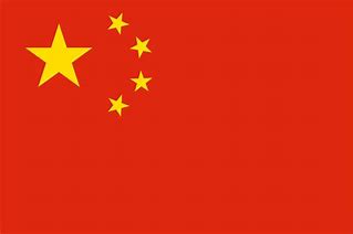 Chinese Flag Chinese Flag